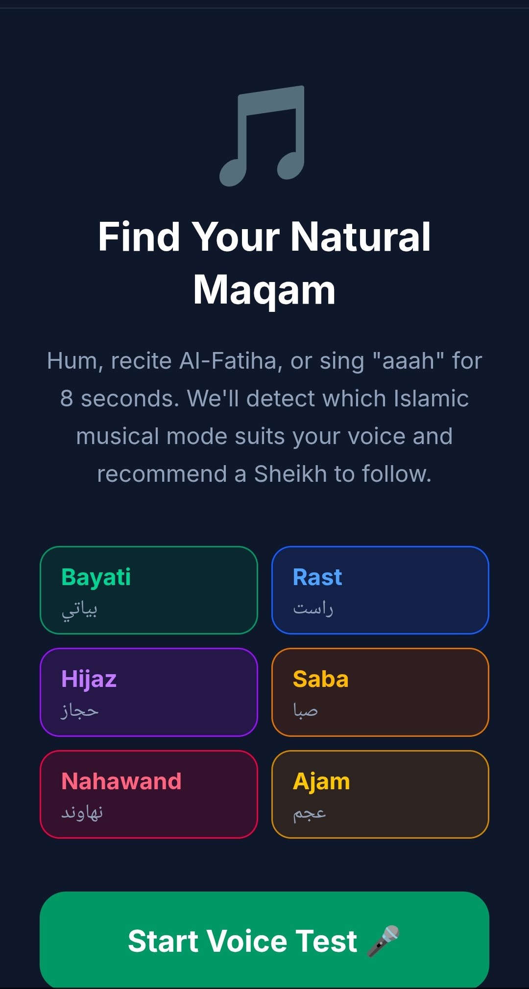 Find your maqam