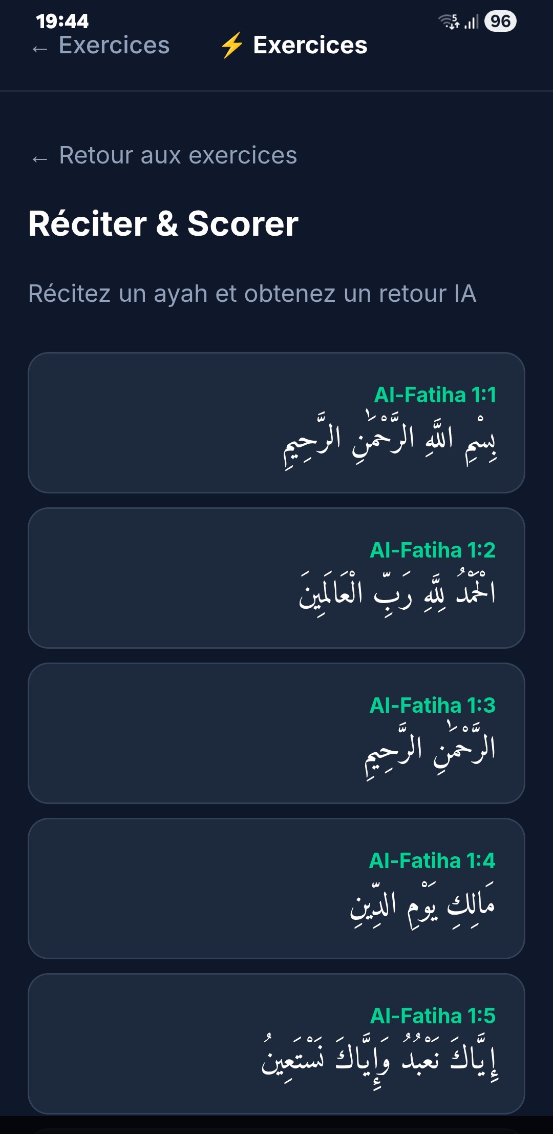 QariAI — Réciter & Scorer
