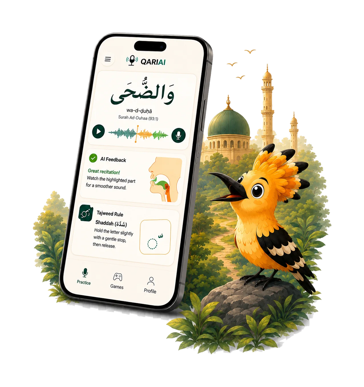 QariAI mobile app showing Quran recitation feedback beside the HudHud learning guide