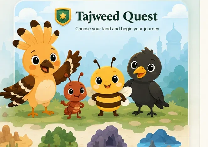 Tajweed Quest — animal guides from the Quran leading you through the Desert, Forest, Caves, and Coast